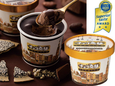 チョコ南部アイス 6個入り【送料・クール料金込】