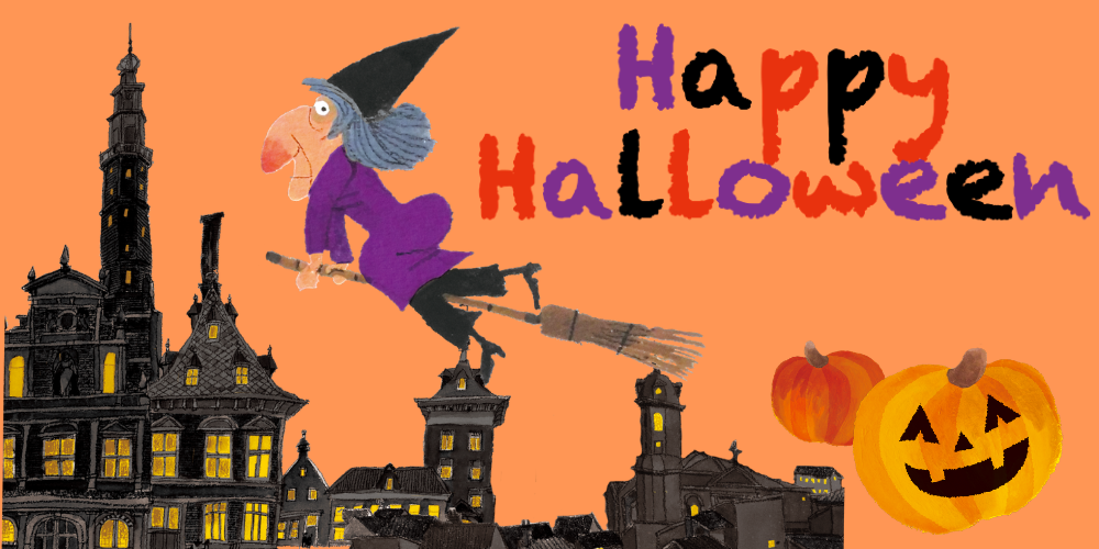 ハロウィン詰合せ2026