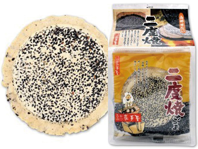 二度焼ごま
