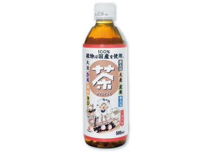 巖手屋のお茶