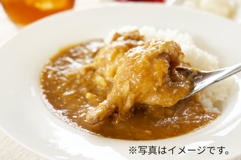 【数量限定】あべどりチキンカレー