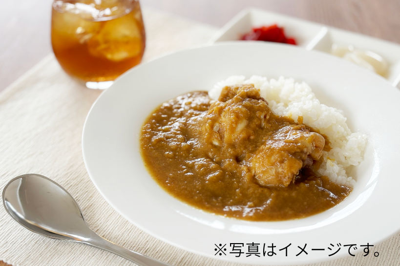 【数量限定】あべどりチキンカレー
