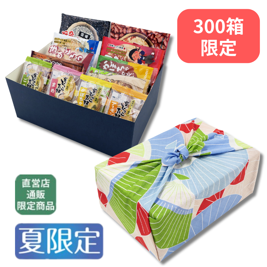 限定300箱】夏のおつつみ｜南部せんべい乃巖手屋公式通販
