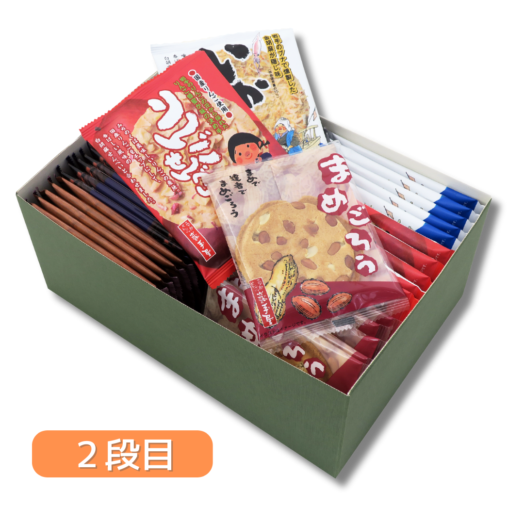 夏の段重ね