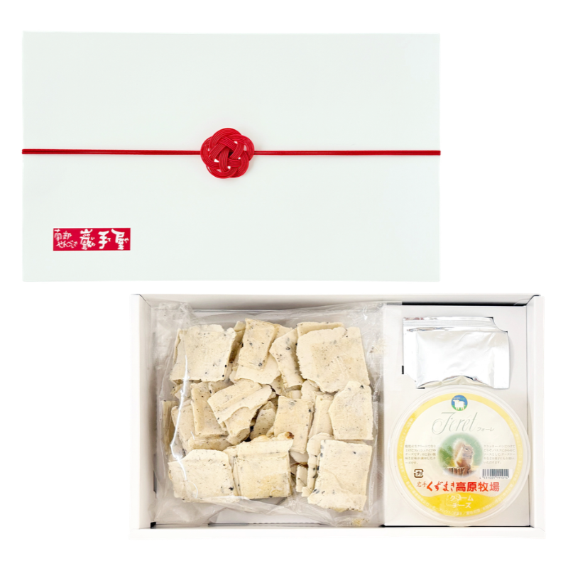 南部せんべい　宵のディップセット