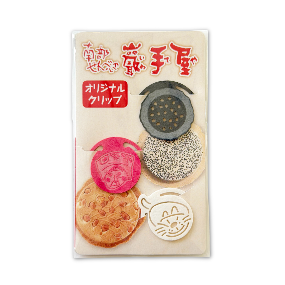 せんべい座布団