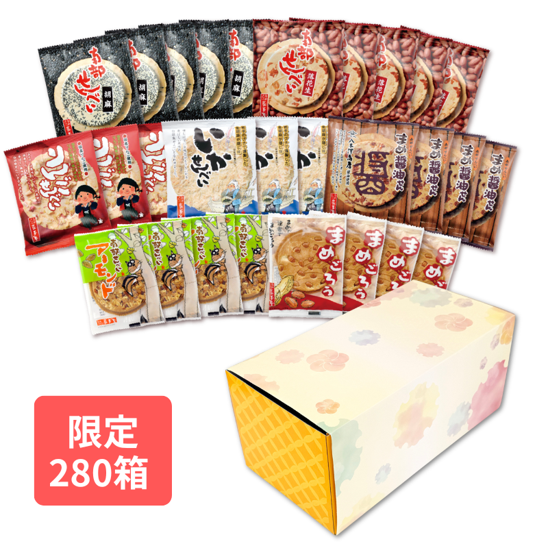 【限定1000箱】巖手屋おやつ箱