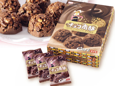 チョコ南部