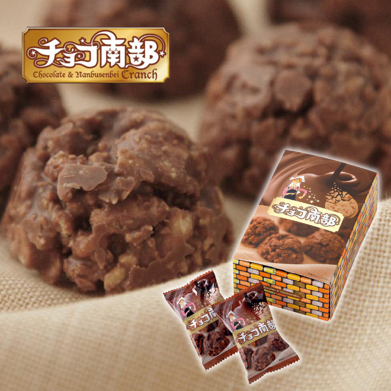 まめごろう【6枚入】｜南部せんべい乃巖手屋公式通販