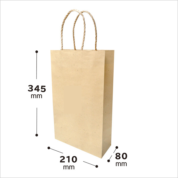 手付紙袋 縦長